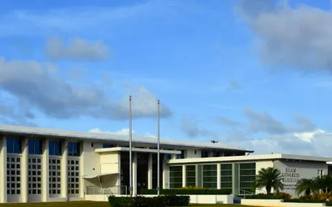 Guam Symposium: “Gideon @ 60”